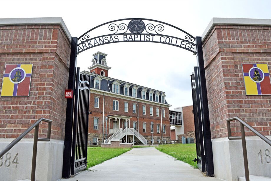 Arkansas Baptist College main entrance